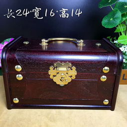匠心独运 纯木首饰盒收藏品的仿古工艺之美